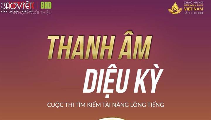 Hợp tác với BHD, Netflix mang cuộc thi lồng tiếng đầu tiên tại châu Á đến Việt Nam