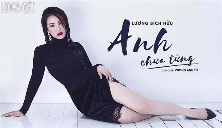 Lương Bích Hữu 