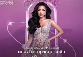 Brave Heart Fashion Show 2022 hé lộ hai người đẹp đầu tiên tham gia: Hoa hậu Ngọc Châu và Hoa hậu Đoàn Thiên Ân