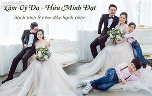 Chứng minh giữa showbiz đầy thị phi, có tất cả nhưng vẫn có nhau là cặp đôi Lâm Vỹ Dạ - Hứa Minh Đạt