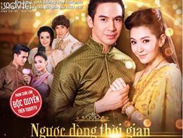 Dàn vai phụ toàn “trai xinh gái đẹp” trong “Ngược dòng thời gian để yêu anh”