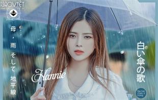 Hannie : “Chưa bao giờ tin những lời khen ngợi từ Tăng Nhật Tuệ”