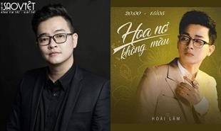 Hoài Lâm bất ngờ trở lại trong Music Diary mùa 2 của Nguyễn Minh Cường