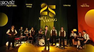 Hoàng Dũng công bố dự án Live Session 25 Mét Vuông, hé lộ màn kết hợp siêu chất từ Rap Việt 