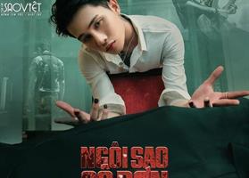 Jack công bố poster chính thức MV “Ngôi Sao Cô Đơn”