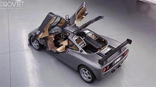 McLaren F1 HDF - siêu xe McLaren hiếm nhất thế giới