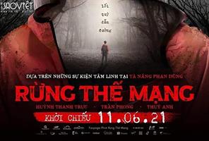 “Rừng thế mạng” bật mí thêm những hình ảnh mới trong trailer 2 cũng như ấn định lịch chiếu mới