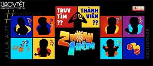 Show hot “2 ngày 1 đêm” hé lộ 6 nhân vật đình đám