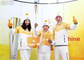 Thanh Hằng vinh dự là nghệ sĩ của Việt Nam tham dự lễ rước đuốc tại Olympic Pyeongchang 2018