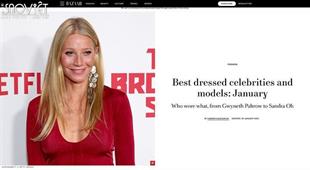 Vogue hết lời ca ngợi phong cách “sang trọng thầm lặng” của Gwyneth Paltrow với đầm Công Trí