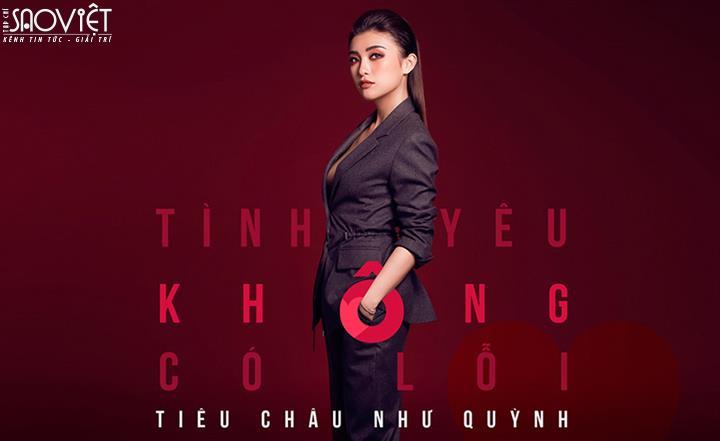 Tiêu Châu Như Quỳnh 