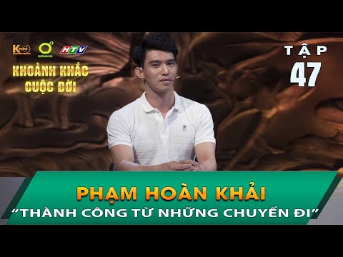 Khoảnh Khắc Cuộc Đời