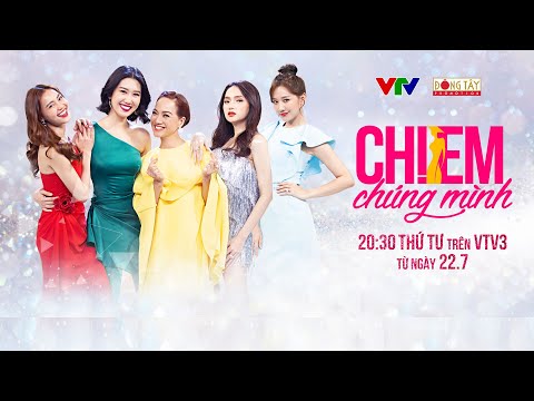 Chị Em Chúng Mình