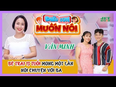 Điều Con Muốn Nói