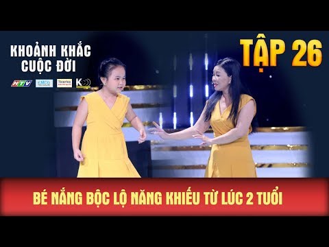 Khoảnh Khắc Cuộc Đời