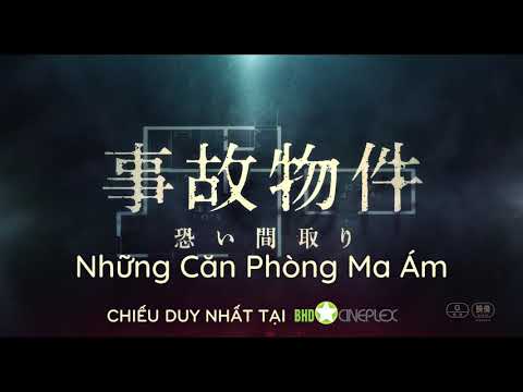 Những Căn Phòng Ma Ám