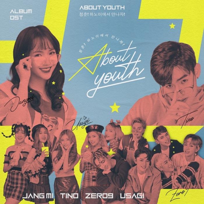jang mi lan dau ket hop cung tino zero 9 va usagi ra mat album ost web drama about youth