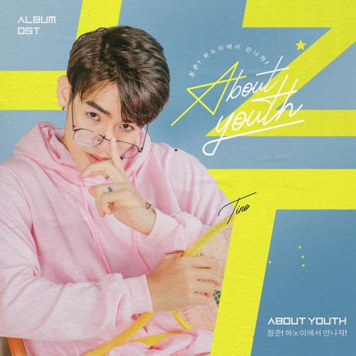 Jang Mi lần đầu kết hợp cùng Tino, Zero 9 và Usagi ra mắt album OST web-drama 'About youth' jang mi lan dau ket hop cung tino zero 9 va usagi ra mat album ost web drama about youth