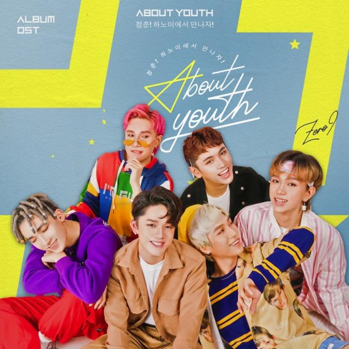 Jang Mi lần đầu kết hợp cùng Tino, Zero 9 và Usagi ra mắt album OST web-drama 'About youth' jang mi lan dau ket hop cung tino zero 9 va usagi ra mat album ost web drama about youth
