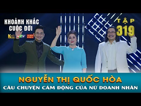 Khoảnh Khắc Cuộc Đời