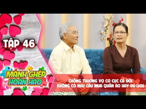 Mảnh Ghép Hoàn Hảo