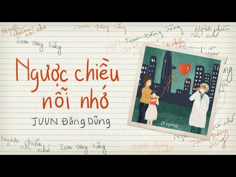 JUUN ĐĂNG DŨNG